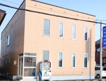 vol48 株式会社マルカツ