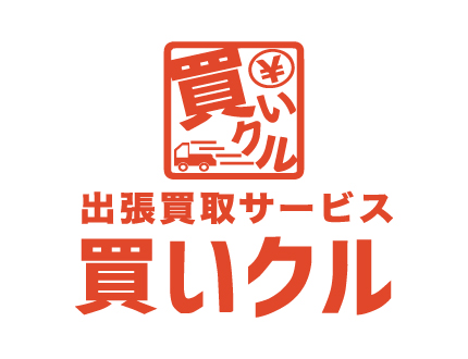 vol53 GSマーケットジャパン 買いクル
