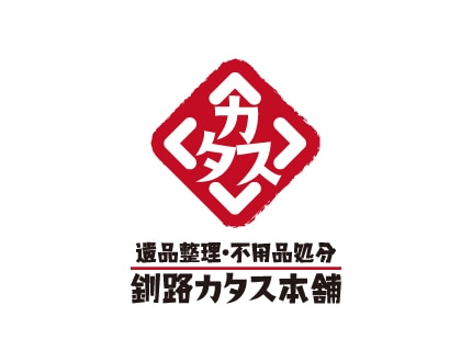 vol56 カタス本舗