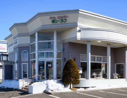 vol49 ポン・ヌフ