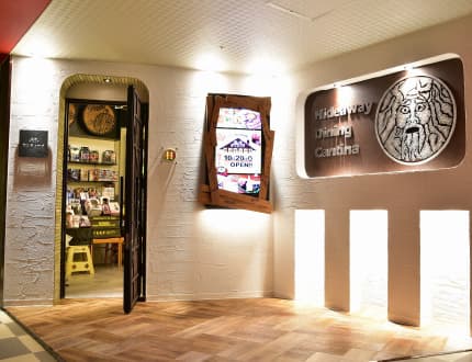 vol50 カンティーナ