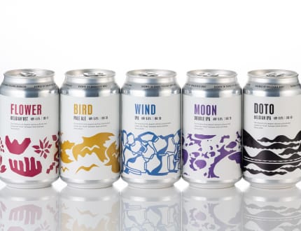 vol52 Brasserie Knot