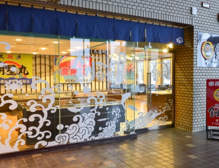 vol60 釧ちゃん食堂