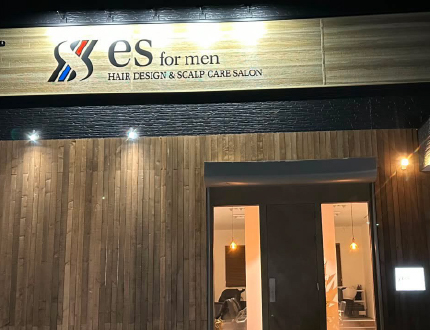 vol65 es for men